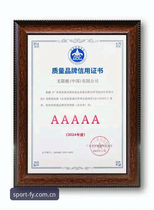 飞亚体育是不是正规？5个维度深度验证平台可靠性