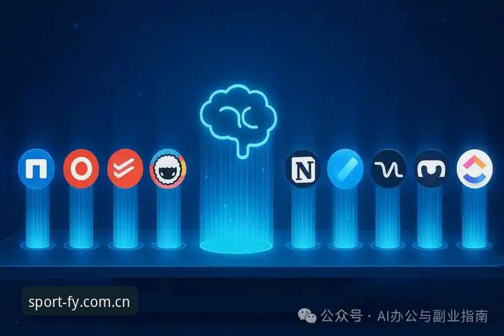 飞亚体育平台2024快捷登录功能最新评测：技术流实测三种登录方案效率对比