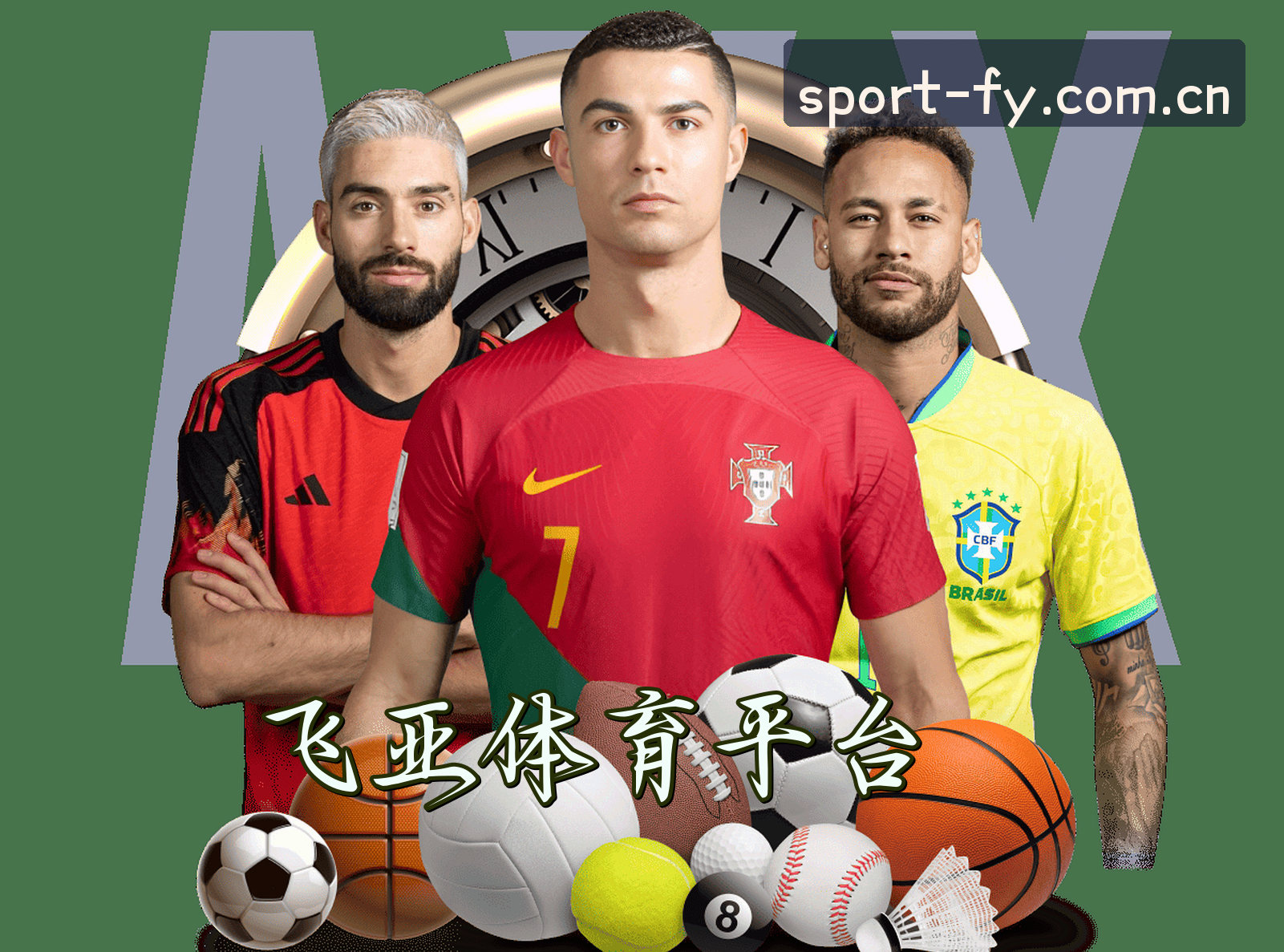 关于我们 - 飞亚体育(FY)官方网站 - 官方登录入口
